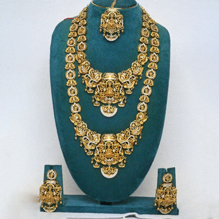 Royal Long Haram Bridal Set